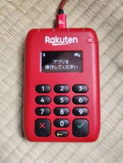 2026年最新】レジ用バーコードリーダーの人気アイテム - メルカリ