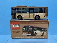 2026年最新】トミカ 中央バスの人気アイテム - メルカリ