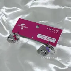 2026年最新】ユニバ キティ キーホルダーの人気アイテム - メルカリ