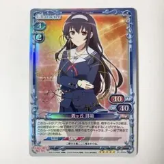 2026年最新】霞ヶ丘詩羽 サインの人気アイテム - メルカリ