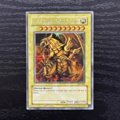 2026年最新】gbi 遊戯王の人気アイテム - メルカリ