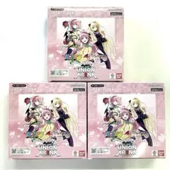 2026年最新】union arena boxの人気アイテム - メルカリ