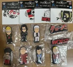 2026年最新】クローズ一番くじの人気アイテム - メルカリ