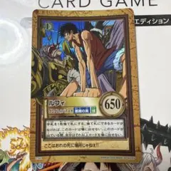 2026年最新】ゴムゴムのバズーカの人気アイテム - メルカリ