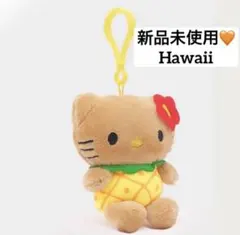 2026年最新】パイナップルキティの人気アイテム - メルカリ