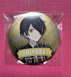 2026年最新】仙石忍 缶の人気アイテム - メルカリ