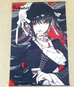 2026年最新】セレスティア・ルーデンベルクの人気アイテム - メルカリ