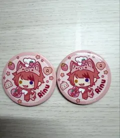 2026年最新】莉犬くん 缶バッジ 2022 springの人気アイテム - メルカリ