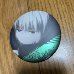 最終】呪術廻戦 名場面缶バッジ 狗巻棘 ジャンプショップ - メルカリ