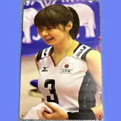 2026年最新】木村_沙織の人気アイテム - メルカリ