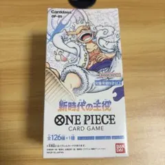 2026年最新】新時代の主役 BOX 未開封の人気アイテム - メルカリ