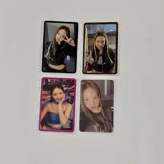 2026年最新】ready to be ナヨンの人気アイテム - メルカリ