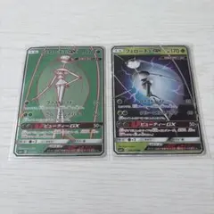 ニャースGX ポケモンカード 170HP - メルカリ