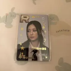 2026年最新】ssjyp ツウィの人気アイテム - メルカリ