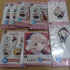 2026年最新】しぐれうい フィギュア くじの人気アイテム - メルカリ