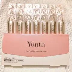 2026年最新】yunth ユンスの人気アイテム - メルカリ