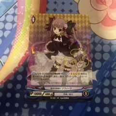 2026年最新】アンジュ・ヴィエルジュ サインの人気アイテム - メルカリ