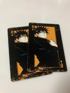 2026年最新】呪術廻戦 トランプの人気アイテム - メルカリ