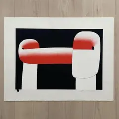 2026年最新】元永定正 版画の人気アイテム - メルカリ