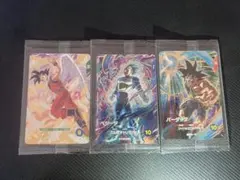 2026年最新】スーパーダイバーズ アルティメットダイバーBOXの人気