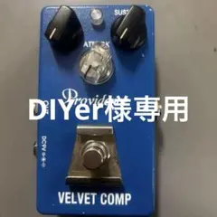 2026年最新】providence velvet compの人気アイテム - メルカリ