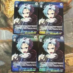 2026年最新】4コン 推しの子の人気アイテム - メルカリ