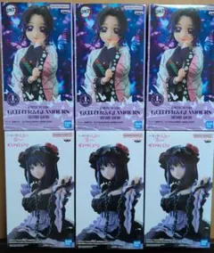 2026年最新】その他の人気アイテム - メルカリ