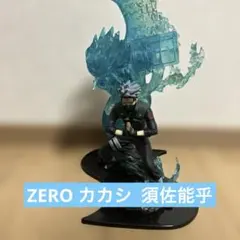 2026年最新】はたけカカシ -須佐能乎- 絆Relationの人気アイテム