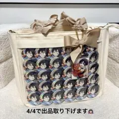 2026年最新】和泉一織 缶バッジの人気アイテム - メルカリ