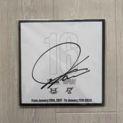 2026年最新】川村壱馬サインの人気アイテム - メルカリ