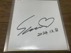 2026年最新】俳優直筆サイン 色紙の人気アイテム - メルカリ