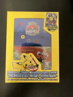 2026年最新】wcs ピカチュウ プロモの人気アイテム - メルカリ