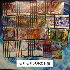 2026年最新】リースボルシャックの人気アイテム - メルカリ