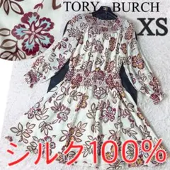 2026年最新】マディソンブルー シャツの人気アイテム - メルカリ