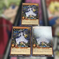 2026年最新】ラッシュデュエル 夢中の人気アイテム - メルカリ