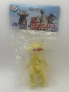 2026年最新】カネゴン 蓄光の人気アイテム - メルカリ