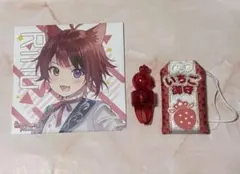 2026年最新】莉犬くんリングライトの人気アイテム - メルカリ