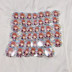 2026年最新】ジェルくん 痛バの人気アイテム - メルカリ