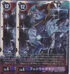 2026年最新】ルガモン スリーブの人気アイテム - メルカリ