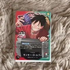 2026年最新】ルフィプロモの人気アイテム - メルカリ