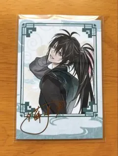 2025年最新】魔道祖師記念展の人気アイテム - メルカリ