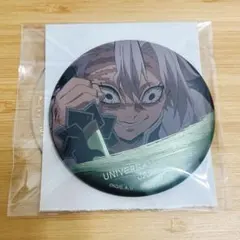 2026年最新】usj 缶バッジ 実弥の人気アイテム - メルカリ