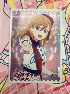 2026年最新】澁谷かのん ラブカの人気アイテム - メルカリ