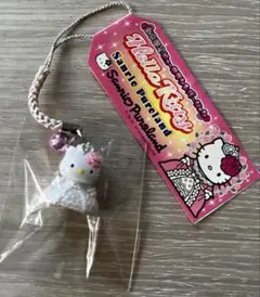 2026年最新】キティ 根付 レアの人気アイテム - メルカリ