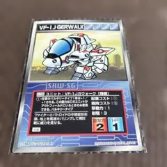 2026年最新】スパロボカードの人気アイテム - メルカリ