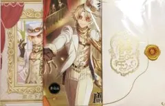 2026年最新】探鉱者 カードの人気アイテム - メルカリ