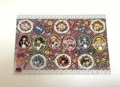 2026年最新】実写セーラームーンの人気アイテム - メルカリ