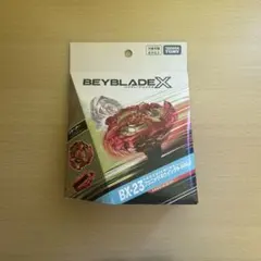 2026年最新】Beyblade x フェニックスウイング9-60gfの人気アイテム