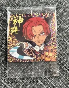 2026年最新】ワンピース ウエハース シャンクスの人気アイテム - メルカリ