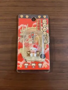 2026年最新】日光キティの人気アイテム - メルカリ